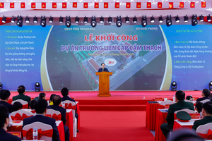 Thủ tướng Phạm Minh Chính: Mọi thành quả phát triển đều hướng tới nhân dân