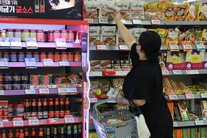 Gánh nặng chi phí sinh hoạt đè nặng giới trẻ Hàn Quốc