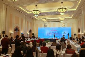 Kinh tế số bứt phá: Việt Nam tìm lời giải cho cơ hội và thách thức tại Diễn đàn “Phát triển kinh tế số, cơ hội và thách thức trong kỷ nguyên mới”