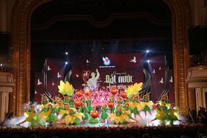 Đất Nước Trọn Niềm Vui: Sự Kết Hợp Âm Nhạc Độc Đáo Giữa Hai Thế Hệ