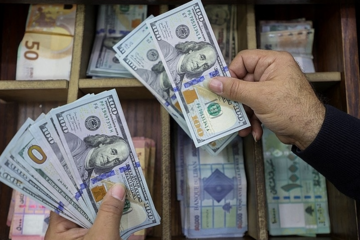 Tỷ giá USD hôm nay (17-6): Đồng USD giảm nhẹ
