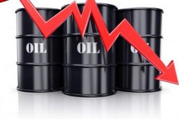 Giá xăng dầu hôm nay (6-11): Thấp nhất trong 2 tuần qua