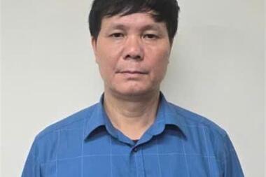 Khởi tố, bắt tạm giam ông Lê Đức Giang, Phó Chủ tịch UBND tỉnh Thanh Hóa