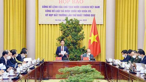 Lệnh của Chủ tịch nước về công bố luật đã được quốc hội khóa xv thông qua tại kỳ họp bất thường lần thứ nhất