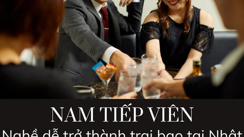 Sự thật về nghề tiếp rượu Nhật Bản: 'Trai bao' chưa tốt nghiệp cấp 3, kiếm 186.000 USD/tháng nhờ phục vụ các quý bà khát tình