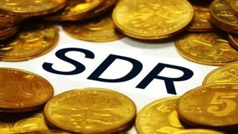 IMF xác định trọng số tiền tệ mới cho giỏ định giá SDR