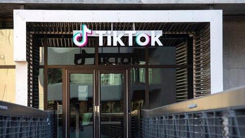 Công ty mẹ TikTok tuột mốc định giá 300 tỷ USD sau khi kế hoạch IPO thất bại