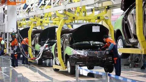 Một doanh nghiệp ôtô bị xử phạt sai phạm liên quan đến công bố thông tin