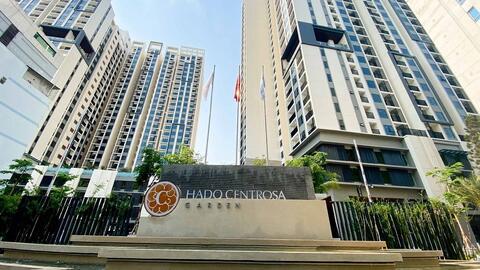 Mảng năng lượng đóng góp gần 2.200 tỷ đồng cho doanh thu Hà Đô