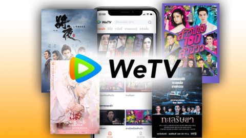 Trung - Mỹ đại chiến truyền hình tại Đông Nam Á: Khi Netflix phải đối đầu Baidu và Tencent để chiếm sóng người xem