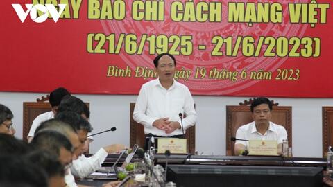 Tổng sản phẩm địa phương của Bình Định tăng hơn 6,4%