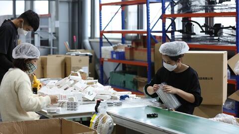 Lương tối thiểu vùng năm 2024: Hoãn xem xét để đánh giá thêm