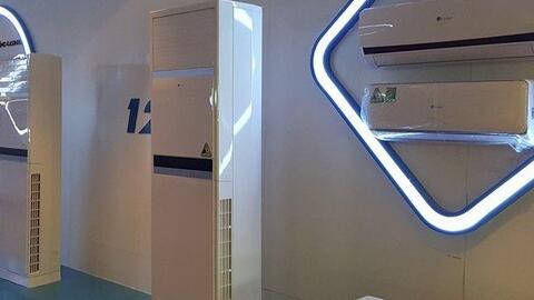 Tập đoàn Casper Việt Nam có lãi trở lại