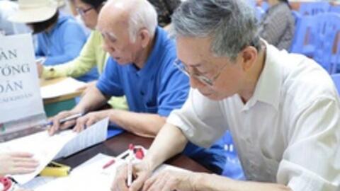 Lương hưu cao nhất và thấp nhất hiện nay là bao nhiêu?