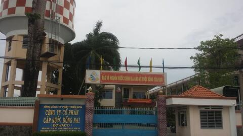 Khai thác nước "chui" hơn 2 năm, Dowaco bị phạt 120 triệu đồng