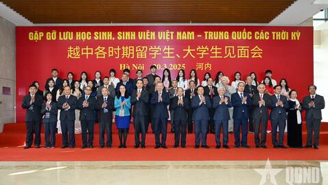 Tổng Bí thư Tô Lâm dự chương trình “Gặp gỡ lưu học sinh, sinh viên Việt Nam - Trung Quốc các thời kỳ”