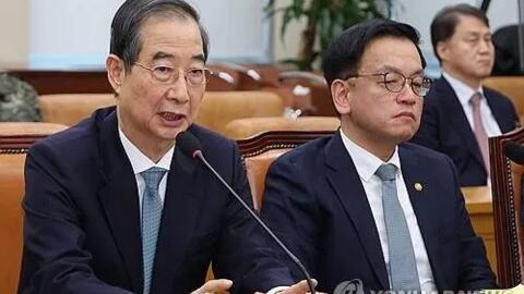 Hai cựu Quyền Tổng thống Hàn Quốc bị cấm xuất cảnh