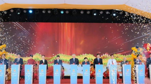 Phó Thủ tướng Nguyễn Hòa Bình phát lệnh khởi công cao tốc Bảo Lộc - Liên Khương