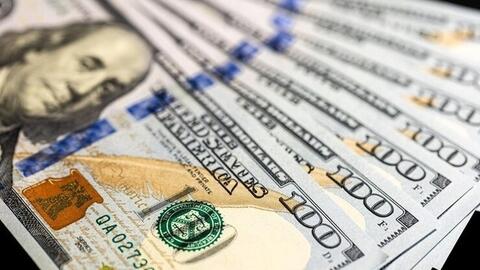 Tỷ giá USD hôm nay (4-7): Đồng USD tăng giá