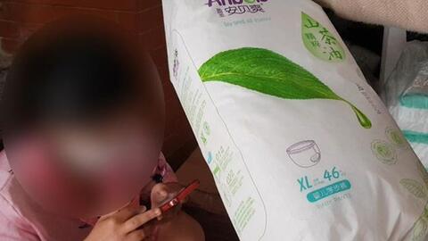 Cảnh giác với bỉm "nhập ngoại" bán giá rẻ "như bèo"