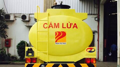 Dầu khí Nam Sông Hậu (PSH): Quý 4 lãi 71 tỷ đồng, gấp 4 lần cùng kỳ