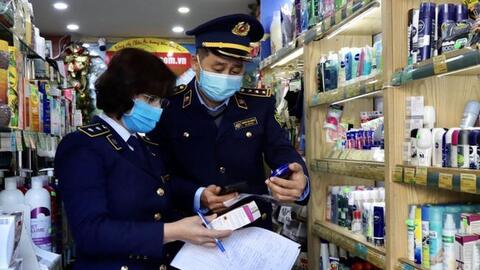 Lương công chức quản lý thị trường thay đổi từ tháng 4/2022