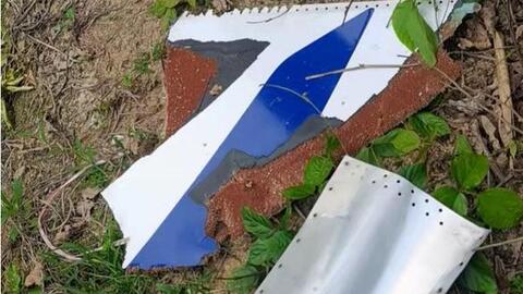 Xuất hiện tình tiết đáng chú ý trong vụ máy bay rơi ở Trung Quốc