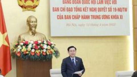 Chủ tịch Quốc hội: Chủ trương mới của Đảng về chính sách đất đai phải được cụ thể hoá bằng pháp luật