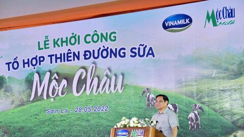 Mộc Châu Milk và Vinamilk ra mắt và khởi công dự án Tổ hợp thiên đường sữa Mộc Châu