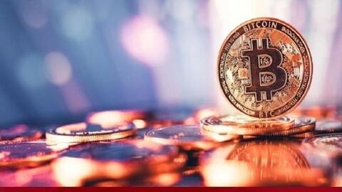 Giá Bitcoin hôm nay 6/9: Tiếp tục giảm, nguy cơ về vùng 17.000 USD