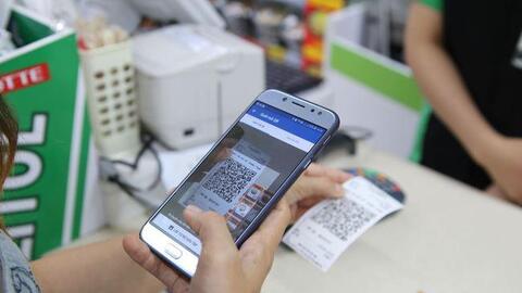 Đưa vào vận hành hệ thống xác thực ngăn chặn hàng giả qua QRCode