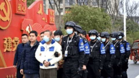 Trung Quốc phá đường dây rửa tiền thật 5,6 tỉ USD bằng tiền ảo