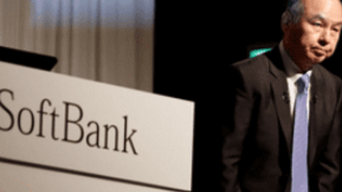 SoftBank thay đổi "tầm nhìn": Khi Vision Fund không còn "hút tiền" như trước