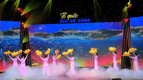 Lễ tổng kết và trao giải thưởng cuộc thi Tổ quốc bên bờ sóng năm 2022