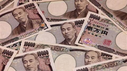 Đồng yen chuẩn bị cho sự đảo chiều đi lên trong năm 2023