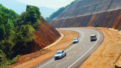 Vốn đầu tư công cho các dự án giao thông trong năm 2023 là 94.161 tỷ đồng