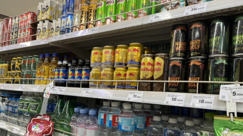 Carabao lấn sân mảng bia, đấu với Sabeco?