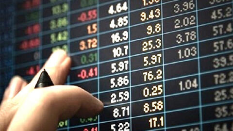 Bán đấu giá hơn 19 triệu cổ phần tại Sơn La Urenco