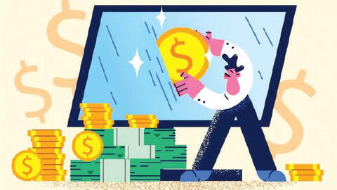 Tự lập ngân hàng để lừa đảo