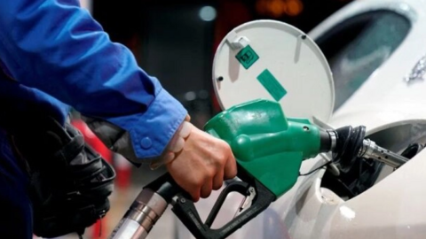 Giá xăng hôm nay dự báo tăng 200 - 400 đồng/lít