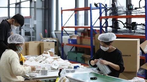 Lương tối thiểu vùng năm 2024: Hoãn xem xét để đánh giá thêm