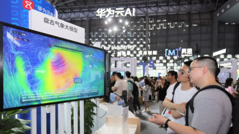 Trung Quốc sử dụng trí tuệ nhân tạo dự báo thời tiết