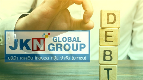 Vỡ nợ trái phiếu doanh nghiệp gia tăng ở Thái Lan