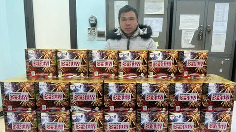 Cao Bằng: Bắt quả tang đối tượng vận chuyển pháo nổ