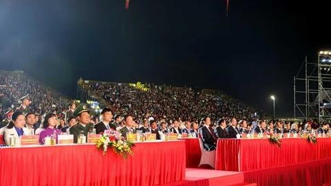 Thành phố Hạ Long kỷ niệm 30 năm thành lập