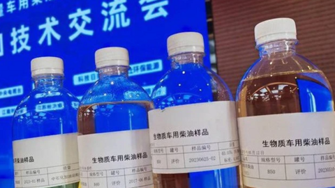 Trung Quốc đột phá về nhiên liệu diesel sinh học với hàm lượng sinh khối lên tới trên 40%