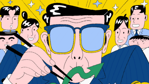 Nhật Bản trỗi dậy sau 30 năm ngủ quên: Thị trường chứng khoán như 'lên đồng', nghề môi giới thành 'hàng nóng' với mức lương 205.000 USD