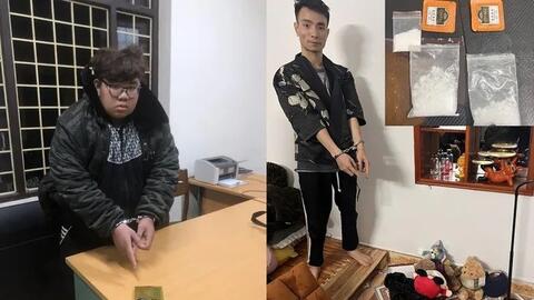 Quảng Ninh: Bắt giữ các đối tượng tàng trữ trái phép chất ma túy