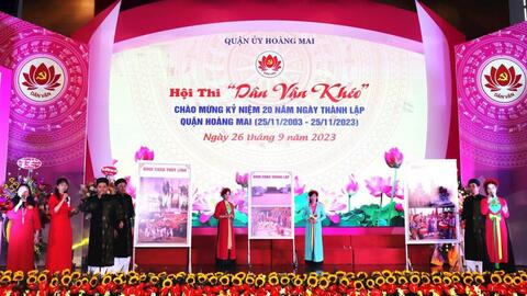 Trọng dân, gần dân, có trách nhiệm với Nhân dân