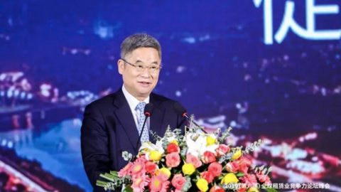 Nhiều lãnh đạo tài chính ngân hàng Trung Quốc bị bắt